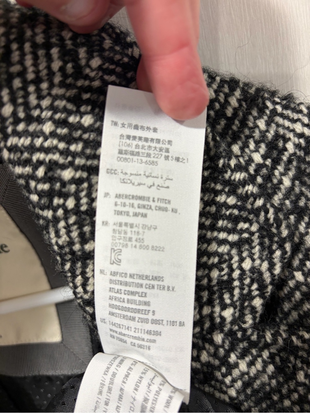 Abercrombie & Fitch Herringbone Wool Blend Peacoat Blazer Coat XS - Picture 9 of 10